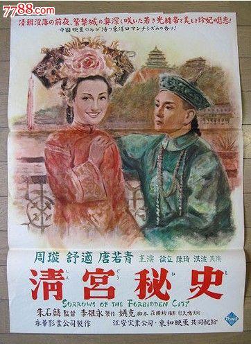佩斯利大学文凭毕业证怎么购买