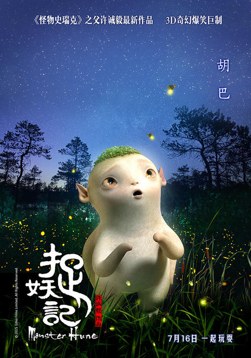 诺依曼大学文凭毕业证作假